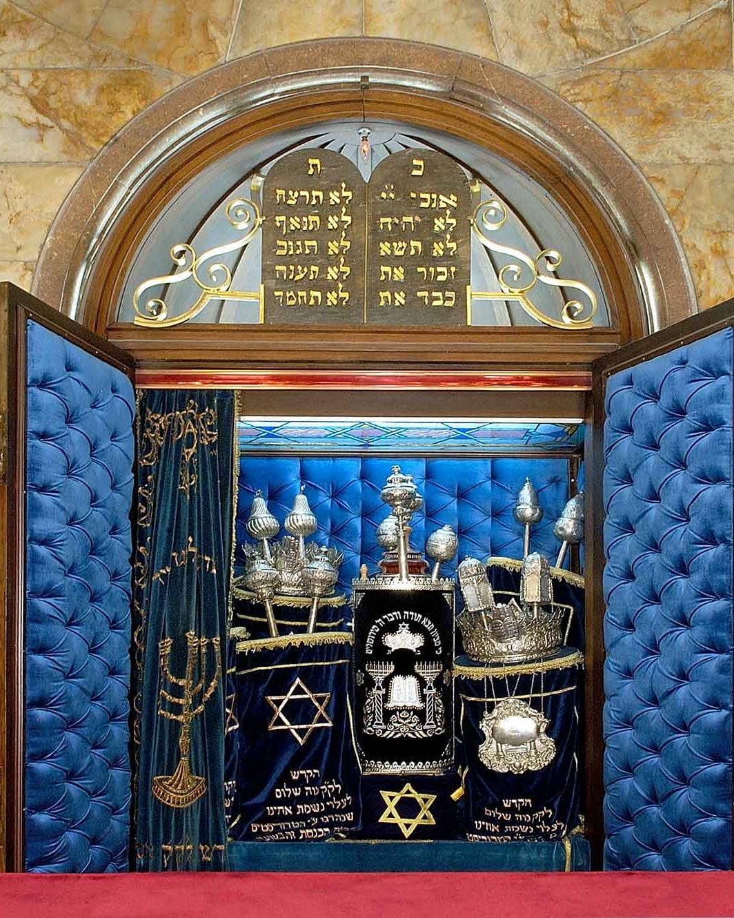 Istanbul Jewish Tours