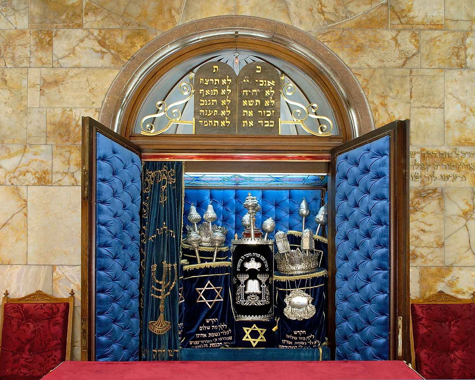 Istanbul Jewish Tours